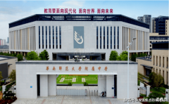 知城翰林湖畔售楼处德律风丨知城翰林湖畔网坐